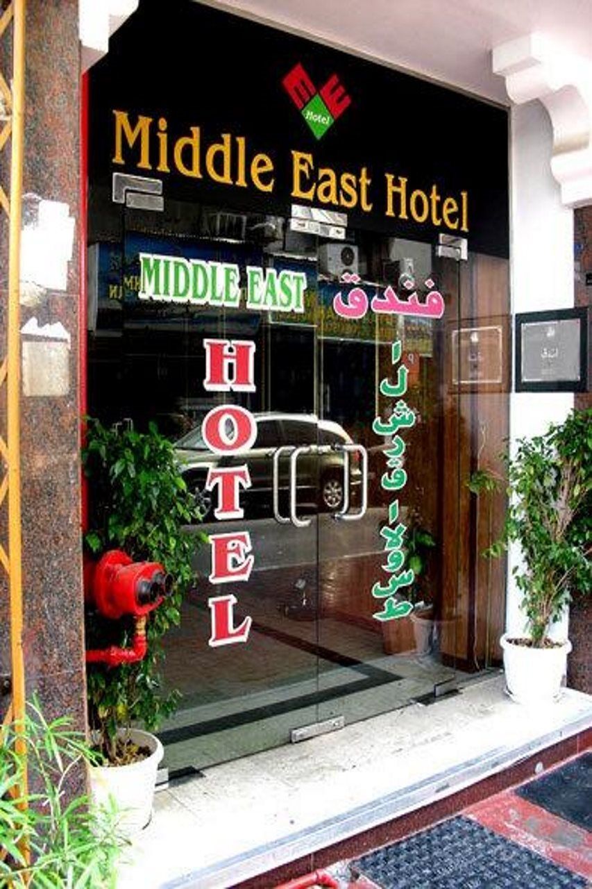 Oyo 353 Middle East Hotel Dubai Eksteriør bilde