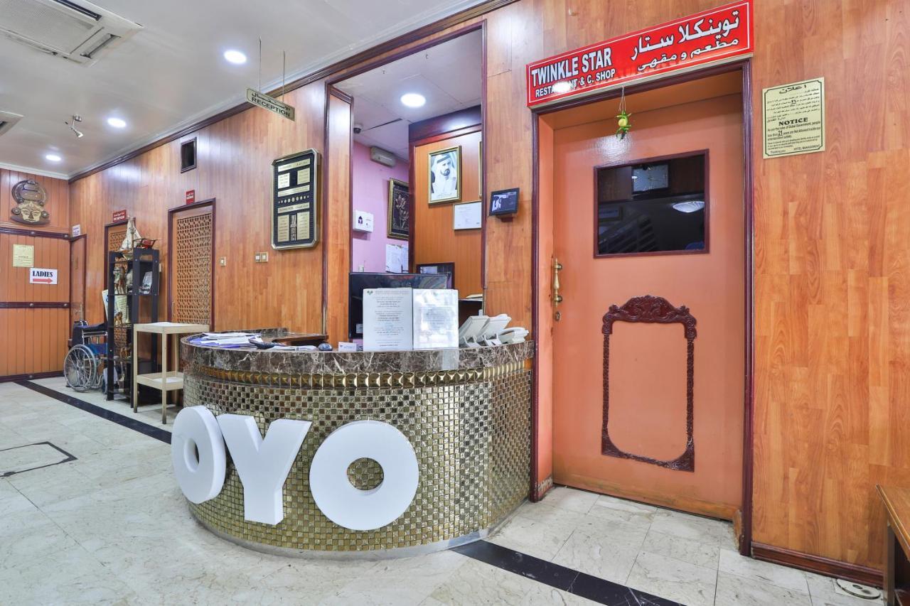 Oyo 353 Middle East Hotel Dubai Eksteriør bilde